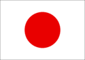 flag_japan_125px.png