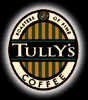  /img/logo/tullys_logo.gif 